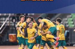 哈兰德新星反败为胜表现突出，澳大利亚队前途光明！的简单介绍-九游官网下载